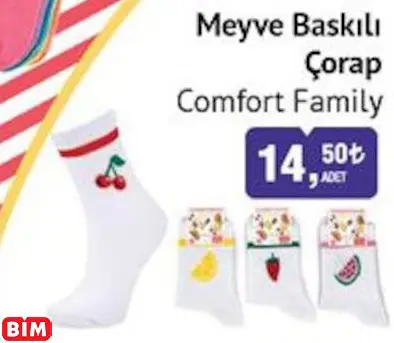 COMFORT FAMİLY MEYVE BASKILI  ÇORAP